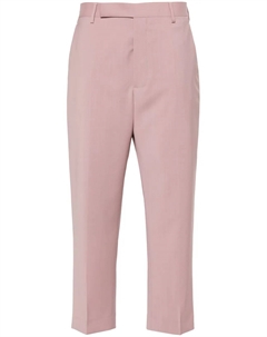 Шерстяные брюки со складками, розовый Rick owens