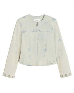 Джинсовая куртка Grier, синий Apparis