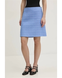 Юбка, синий Hugo