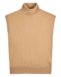 Топ с высоким воротником, нейтральный Fay