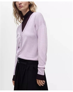 Женский вязаный кардиган с V-образным вырезом, фиолетовый Mango