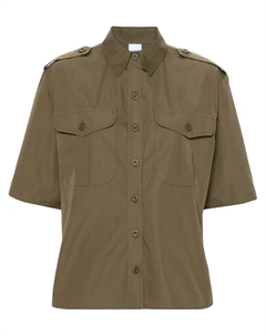 Рубашка на пуговицах, зеленый Aspesi