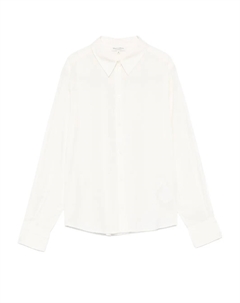 Рубашка с длинными рукавами, нейтральный Marc o'polo