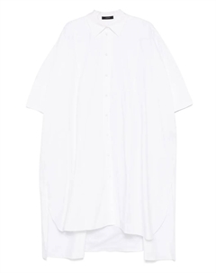 Платье миди Dania, белый Joseph