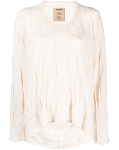 Трикотажный топ с узором, белый Uma wang