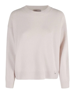 Шерстяной свитер с круглым вырезом, нейтральный Herno