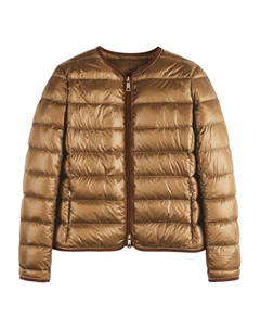 Стеганая куртка, коричневый Fay