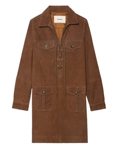 Платье мини Remacha со шнуровкой, коричневый Zadig&voltaire