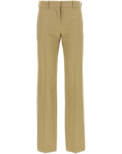 Брюки Selvie, коричневый The row