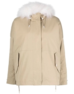 Укороченная двусторонняя парка с капюшоном, нейтральный Yves salomon