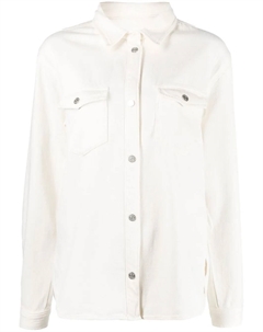 Рубашка на пуговицах, белый Frame