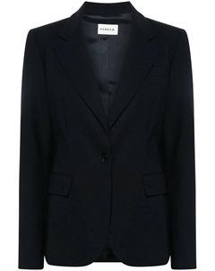 Однобортный пиджак, синий Parosh