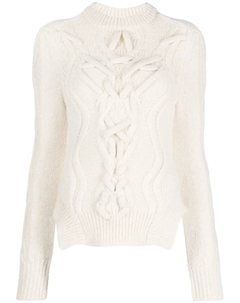 Свитер Elvy, нейтральный Isabel marant