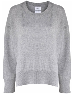 Кашемировый пуловер Iconic, серый Barrie