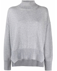 Кашемировый пуловер Iconic, серый Barrie