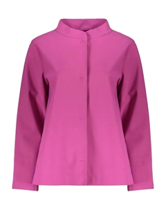 Куртка с воротником-стойкой, розовый Herno