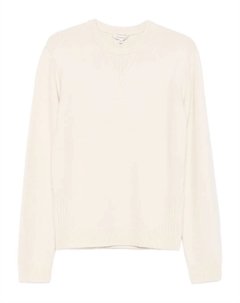 Ребристый свитер с круглым вырезом, нейтральный Jw anderson