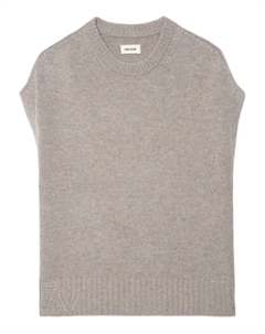 Трикотажный жилет, нейтральный Zadig&voltaire