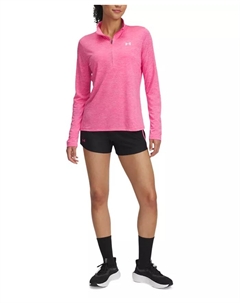 Женские тренировочные шорты UA Tech Play Up, мультиколор Under armour