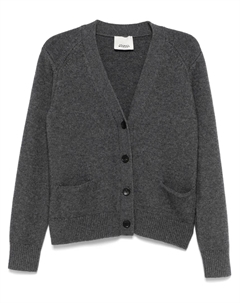 Кардиган Brat, серый Isabel marant