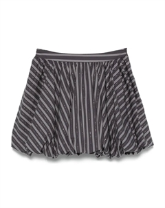 Юбка мини в полоску, серый Sandro