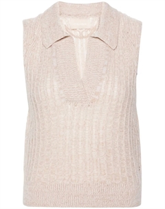 Джемпер Lunny без рукавов, нейтральный Zadig&voltaire