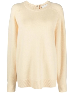 Джемпер Lison с заклепками, нейтральный Isabel marant