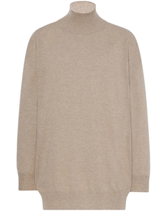 Трикотажный топ Jabari, нейтральный The row