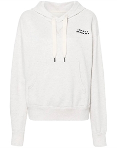 Худи Sylla из джерси, нейтральный Isabel marant