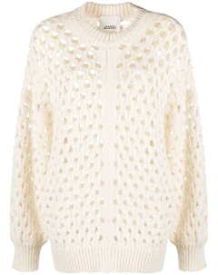 Джемпер Tane из смесовой шерсти, нейтральный Isabel marant