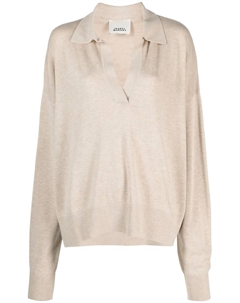 Джемпер Galix тонкой вязки, нейтральный Isabel marant