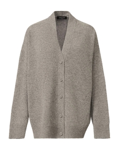 Кардиган с V-образным вырезом, серый Fabiana filippi