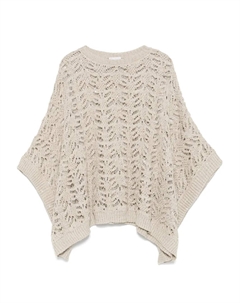 Вязаный топ с круглым вырезом, нейтральный Brunello cucinelli