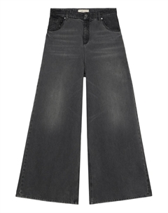 Широкие джинсы, серый Blumarine