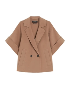 Короткое двубортное пальто Pera, нейтральный Weekend max mara