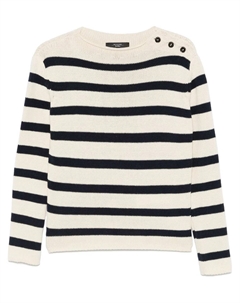 Свитер Vibo, синий Weekend max mara