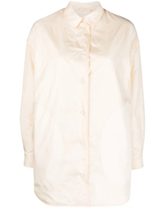 Рубашка с длинными рукавами, нейтральный Aspesi