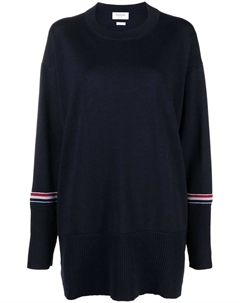 Джемпер тонкой вязки с круглым вырезом, синий Thom browne
