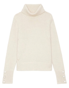 Джемпер Boxy Bijoux, нейтральный Zadig&voltaire