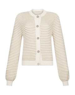 Кардиган в полоску, белый Liu jo