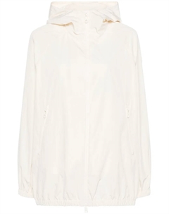 Бомбер Euridice с капюшоном, нейтральный Moncler