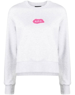 Толстовка Sibylle, серый A.p.c.