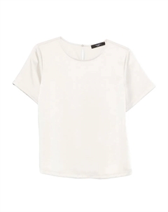 Топ с короткими рукавами, нейтральный Weekend max mara