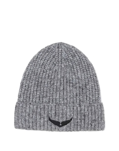 Шапка бини в рубчик, серый Zadig & voltaire kids