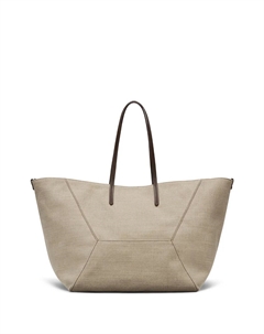 Сумка-тоут трапециевидной формы, нейтральный Brunello cucinelli