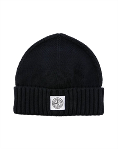 Шапка бини в рубчик с нашивкой-логотипом, синий Stone island junior