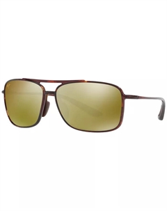KAUPO Поляризованные солнцезащитные очки, модель 437, коричневый Maui jim