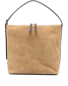 Сумка на плечо с молнией, нейтральный A.p.c.