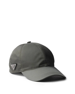 Кепка Re-Nylon, зеленый Prada