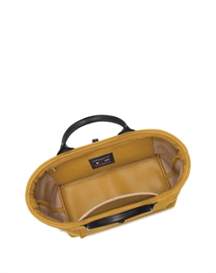 Сумка-шоппер Le Roseau L, желтый Longchamp